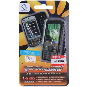 卡登仕（Capdase）三星 S5620/S5628 高透防指纹屏幕保护贴膜 完美系列