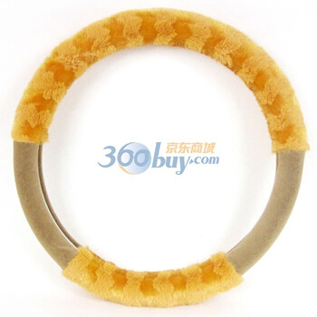 车之秀品 秋冬款 毛绒汽车方向把套 方向盘套 BT01 橙色