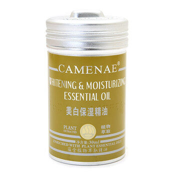 Camenae嘉媚乐 美白保湿精油 30ml