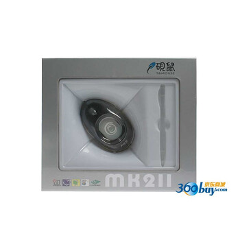 汉王(hanwang) MK211 砚鼠 汉王手写鼠标