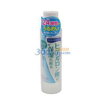 JUJU求姿欧曼诗透明质酸保湿柔肤水（清爽型）180ml