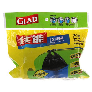 佳能垃圾袋大号