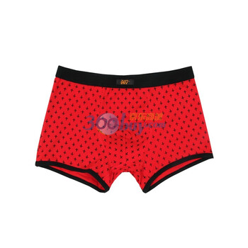 007乔治舒适弹力时尚内裤qz023 红色 XXXL