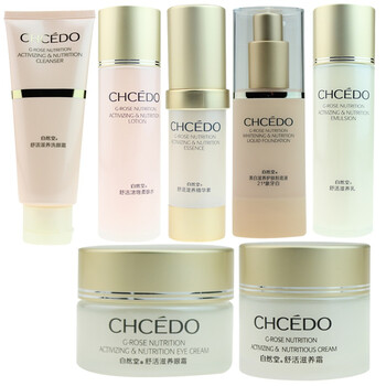 CHCEDO自然堂 【金玫瑰7件套 干性】啫喱柔肤水+洗颜霜+滋养霜+精华素+粉底液 象牙白+眼霜+滋养乳