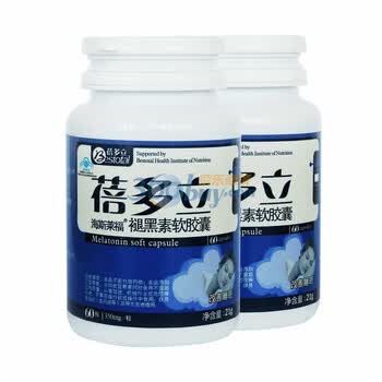 蓓多利（海斯莱福）褪黑素软胶囊350mg*60片/瓶*2瓶