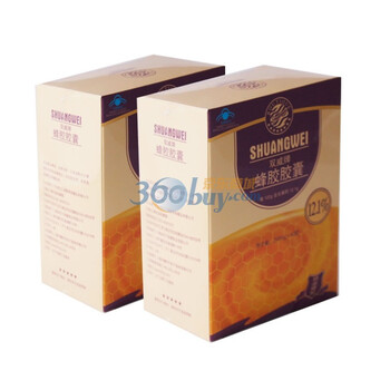 双威蜂胶胶囊（12.1%）（250mg×60粒）*2
