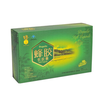 蜂之语国产蜂胶软胶囊 500mg*100粒*2瓶 国软蜂胶礼盒