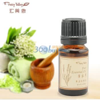 汇美舍 薰衣草精油10ml