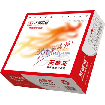 天章（tango）80列 单层 65G 折式电脑打印纸 撕边或不撕边（每箱为一销售单位）