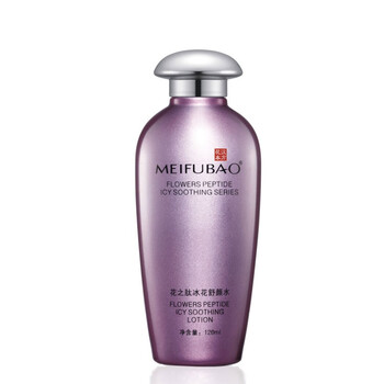 美肤宝 花之肽冰花舒颜水120ml 百合保湿精华 适用敏感肌肤