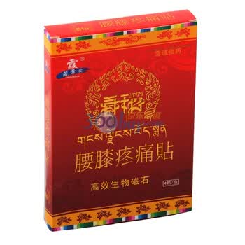 藏景霞 腰膝疼痛贴 4对/盒