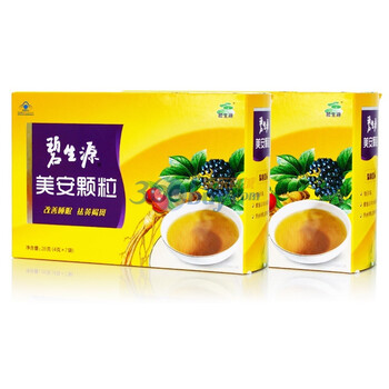 碧生源美安颗粒 4g*7袋*2盒
