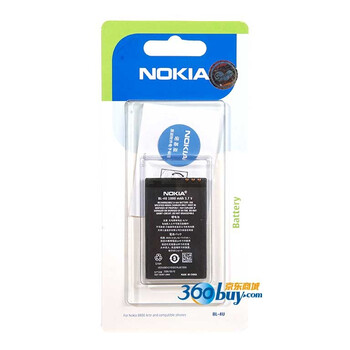ŵ���ǣ�Nokia��BL-4Uԭװ�ֻ���أ�ԭ����������8800a/E66/E75/5530�Ȼ���