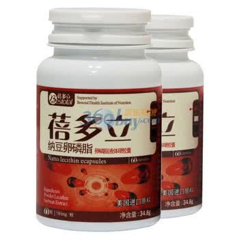 蓓多立纳豆卵磷脂液体硬胶囊（580mg/粒×60粒）*2