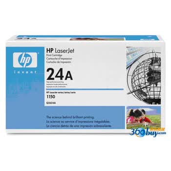 惠普（HP）LaserJet Q2624A 黑色硒鼓（适用 LaserJet 1150）
