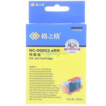 格之格（GGIMAGE）NC-00003eBK 黑色墨盒（兼容佳能 适用Canon BJC-3000 S600 MP730 ）