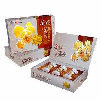 金晚霞牌王浆胶原蛋白软胶囊500mg*80粒*3瓶