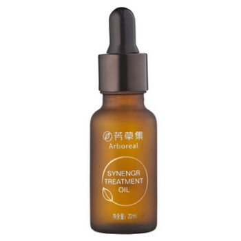 芳草集官方旗舰店 赋活新生精油20ml 预防皱纹 复方精油