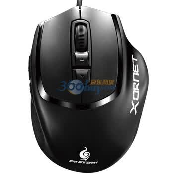 酷冷至尊（CoolerMaster）Storm黑灵侠 Xornet游戏鼠标 2000DPI