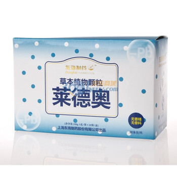 东海制药 莱德奥 草本植物颗粒 20袋/盒