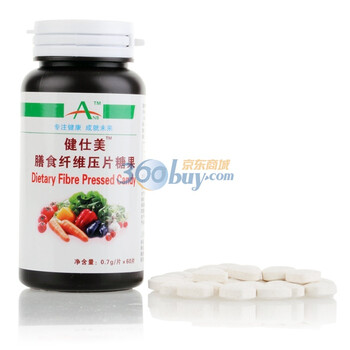 ANB 健仕美膳食纤维压片糖果 0.7g/片×60片