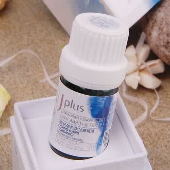 静佳Jplus 催情舒缓有机依兰依兰精油5ml
