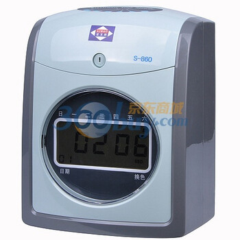 爱宝液晶纸卡考勤机S-860S 双色打卡
