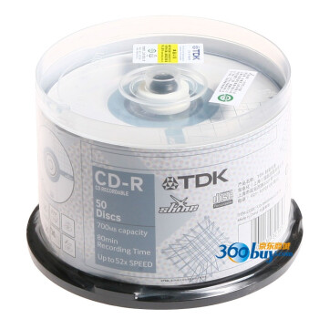 TDK CD-R 52速 700M 方格系列 桶装50片 刻录盘