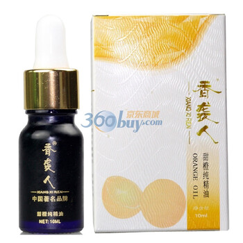 香袭人甜橙纯精油10ML