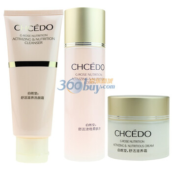 CHCEDO自然堂 【金玫瑰系列】 舒活啫喱柔肤水100ml+舒活滋养洗颜霜110g+舒活滋养霜50g