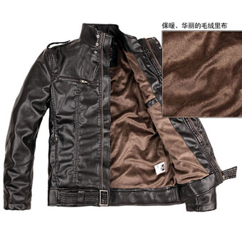 SEVENJOY柒加尚品 秋冬极品环保洗水皮立领肩章长袖夹克外套 89204002A加绒咖啡色XXL