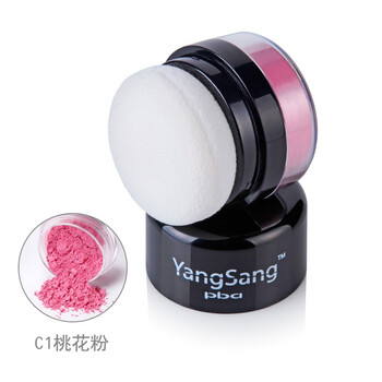 pba YangSang3D立体腮红 C1 桃花粉 5g