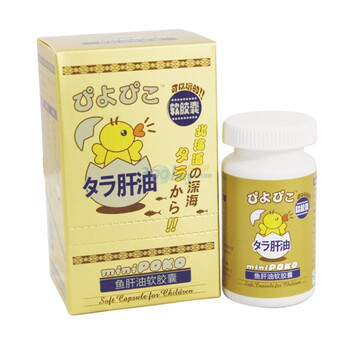 miniPOKO鱼肝油软胶囊500mg*36粒