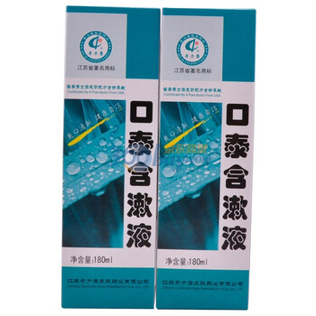 漱口水 口泰含漱液180ml*2盒