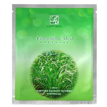 丹堤柠檬香茅保湿面膜5片装（美白 保湿 紧致）