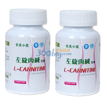 青青小美 左旋肉碱胶囊400mgX60粒 2瓶套装