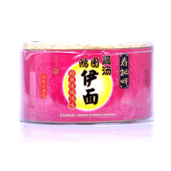 寿桃牌 高汤鸿图伊面鲍鱼清鸡汤味 4盒*150g/盒