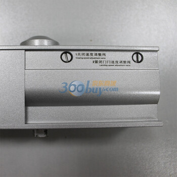 德曼71液压式自动闭门器