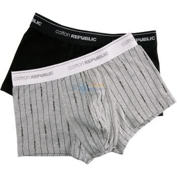 棉花共和国 Cotton RepubLic LOGO条纹 两条装 男式平脚内裤 01121103 灰色 XXL