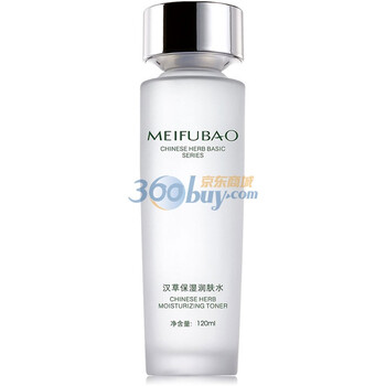美肤宝 汉草保湿润肤水120ML 细致调理 补水保湿