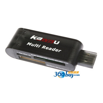 川宇C211A 多合一手机伴侣王高速读卡器TF/MINI SD/MS可直接读取