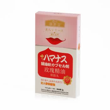 蓓多立玫瑰精油软胶丸500mg*10粒