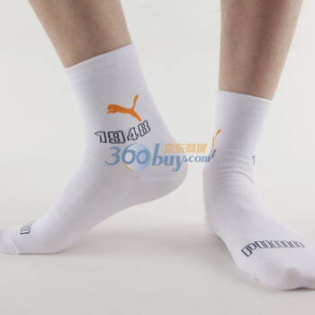PUMA 彪马 男士提花休闲 短款袜子 精梳棉 太阳桔 25-27cm