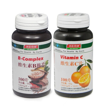 汤臣倍健维生素B族片100片+汤臣倍健维生素C片100片 B+C同补组合