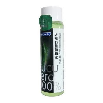 爱茜玛天然有机植物水（青瓜水）200ml
