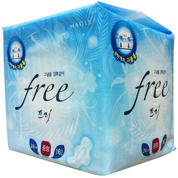 宝笑美BOSOMI韩国原装进口MAGIX FREE超薄型16片装
