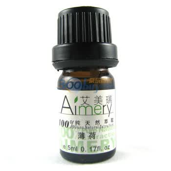 艾美瑞Aimery 欧薄荷单方精油 5ML提神醒脑 排毒镇静 控油