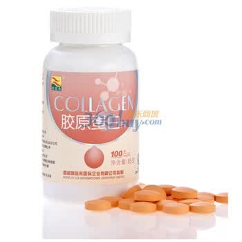 康富来胶原蛋白片2瓶装（850mg/片*100片*2瓶）