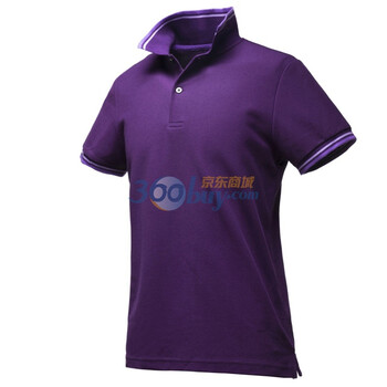 Giordano佐丹奴 Polo 男速干撞色边珠地修身Dry Polo 01010006 紫罗兰 M