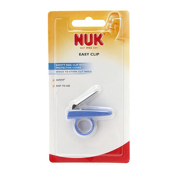 NUK 多功能安全指甲钳